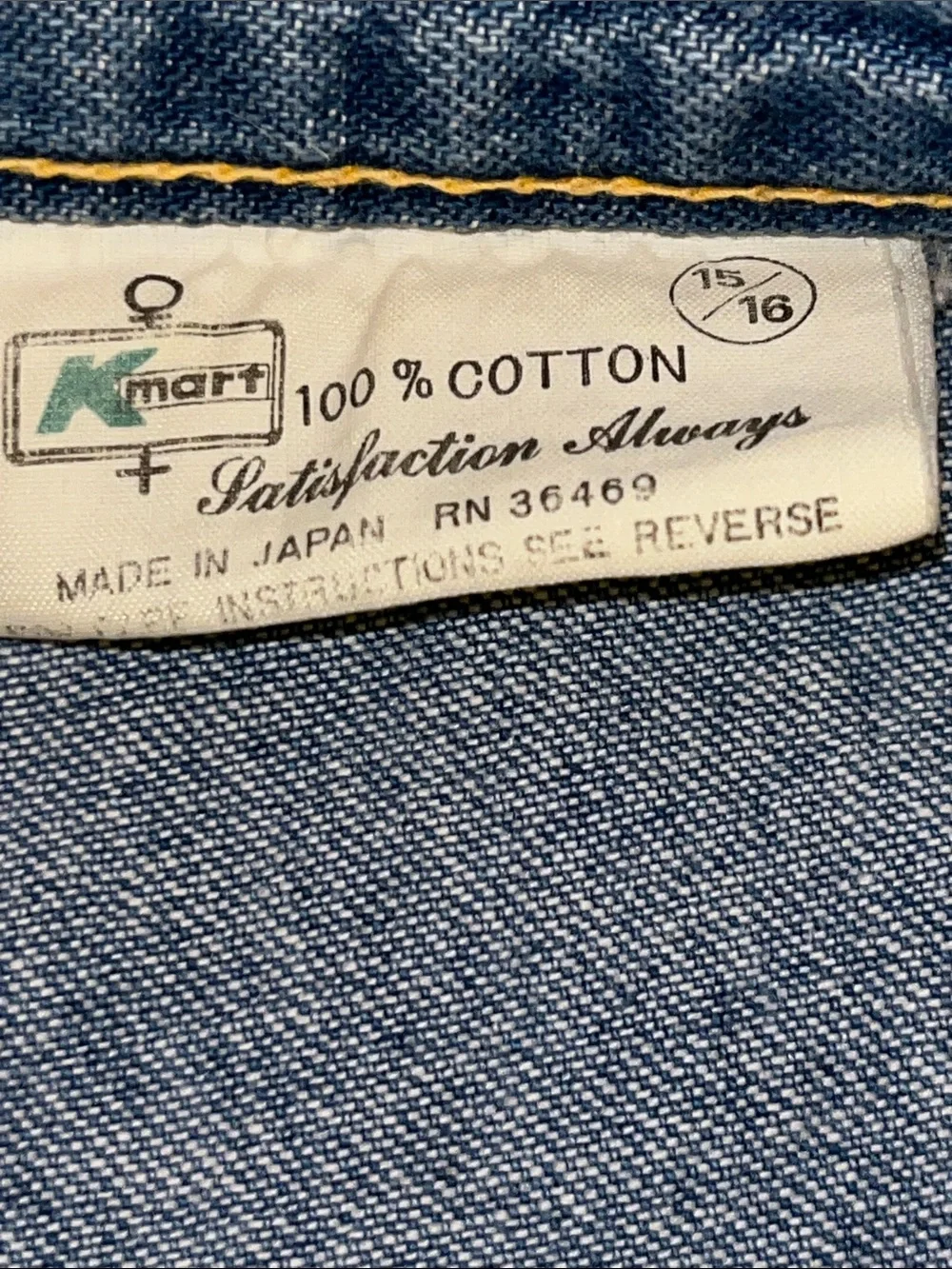 Vintage Snap Button Denim Shorts